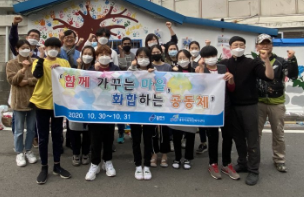후원안내